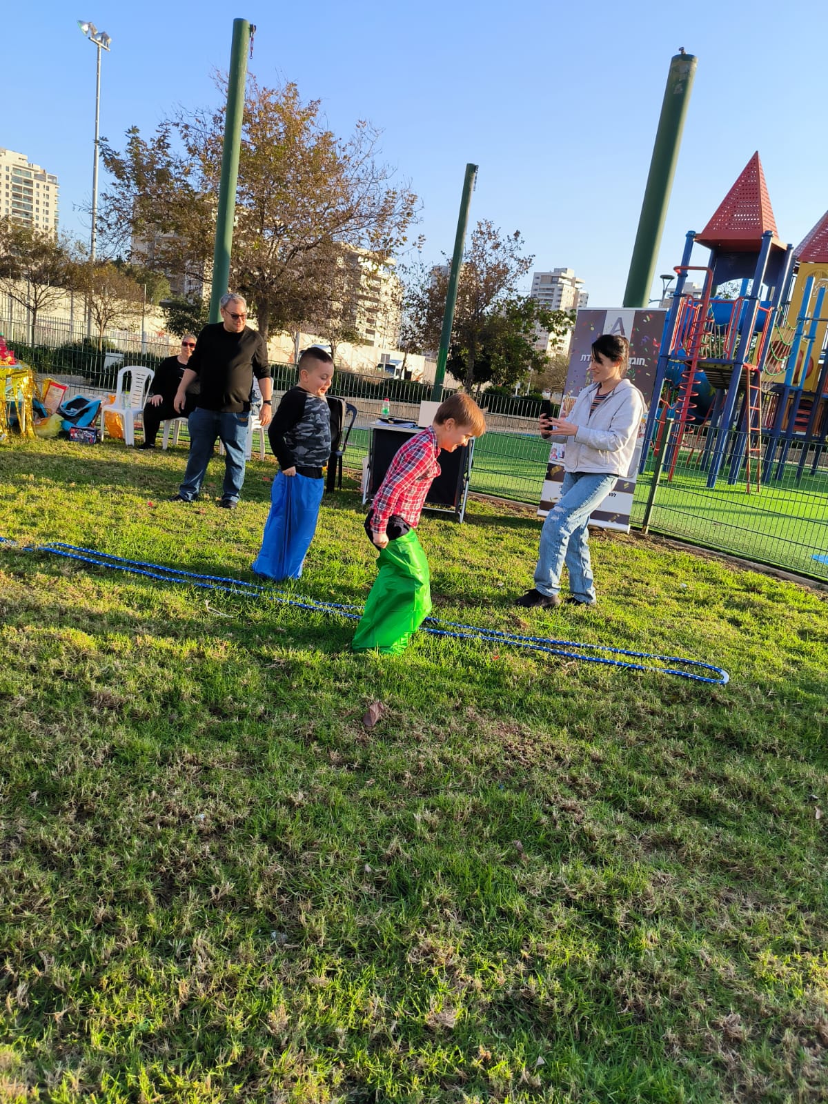 אירוע מיוחד